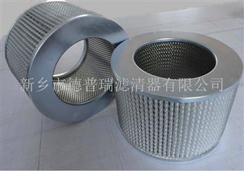 除塵濾芯的優(yōu)點(diǎn)主要有哪些？